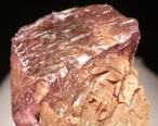 Morganite Mineral